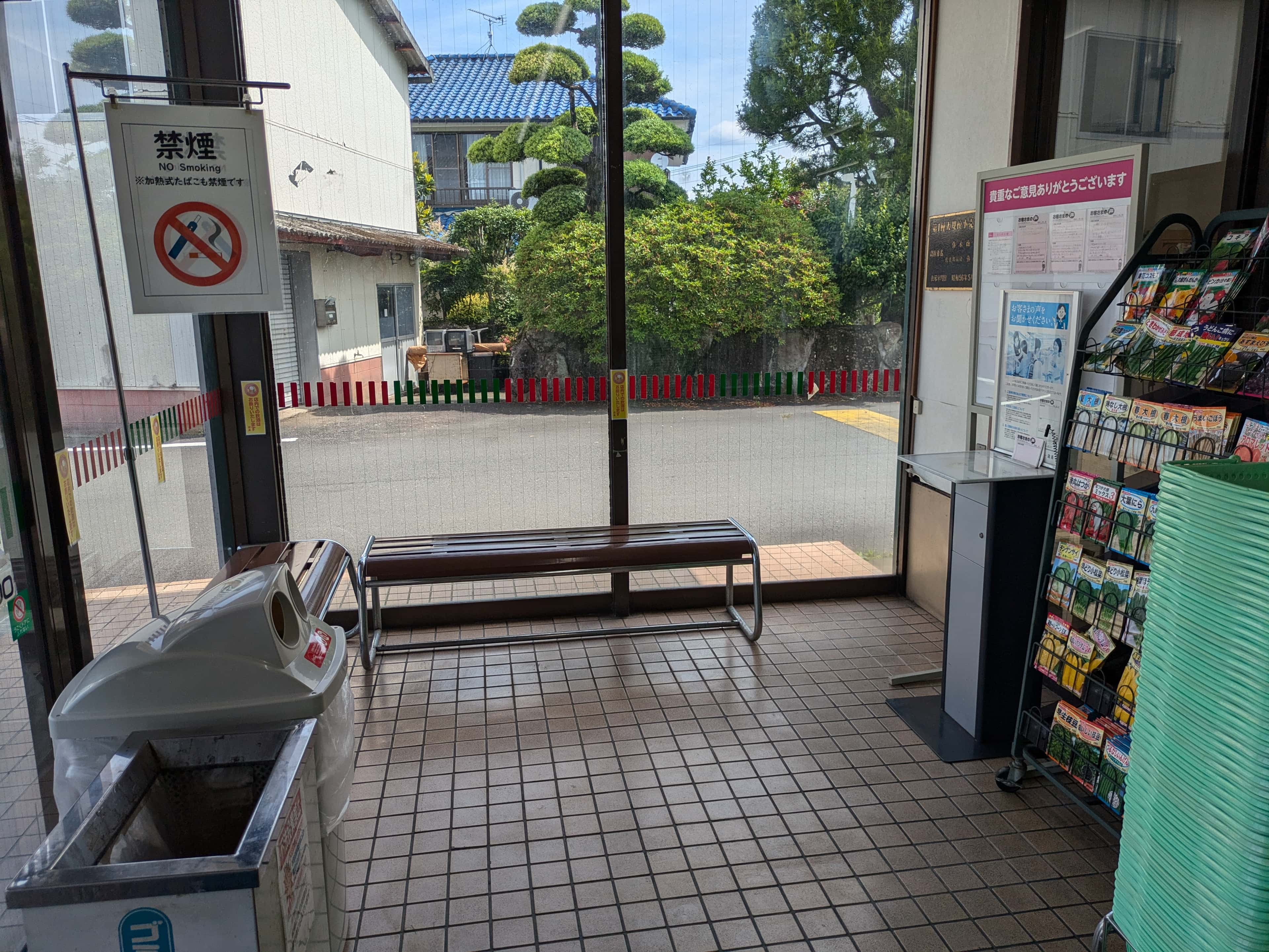 風除室 ポップアップストア(物販)やプロモーション用途に最適なスーパーの屋内催事イベントスペース