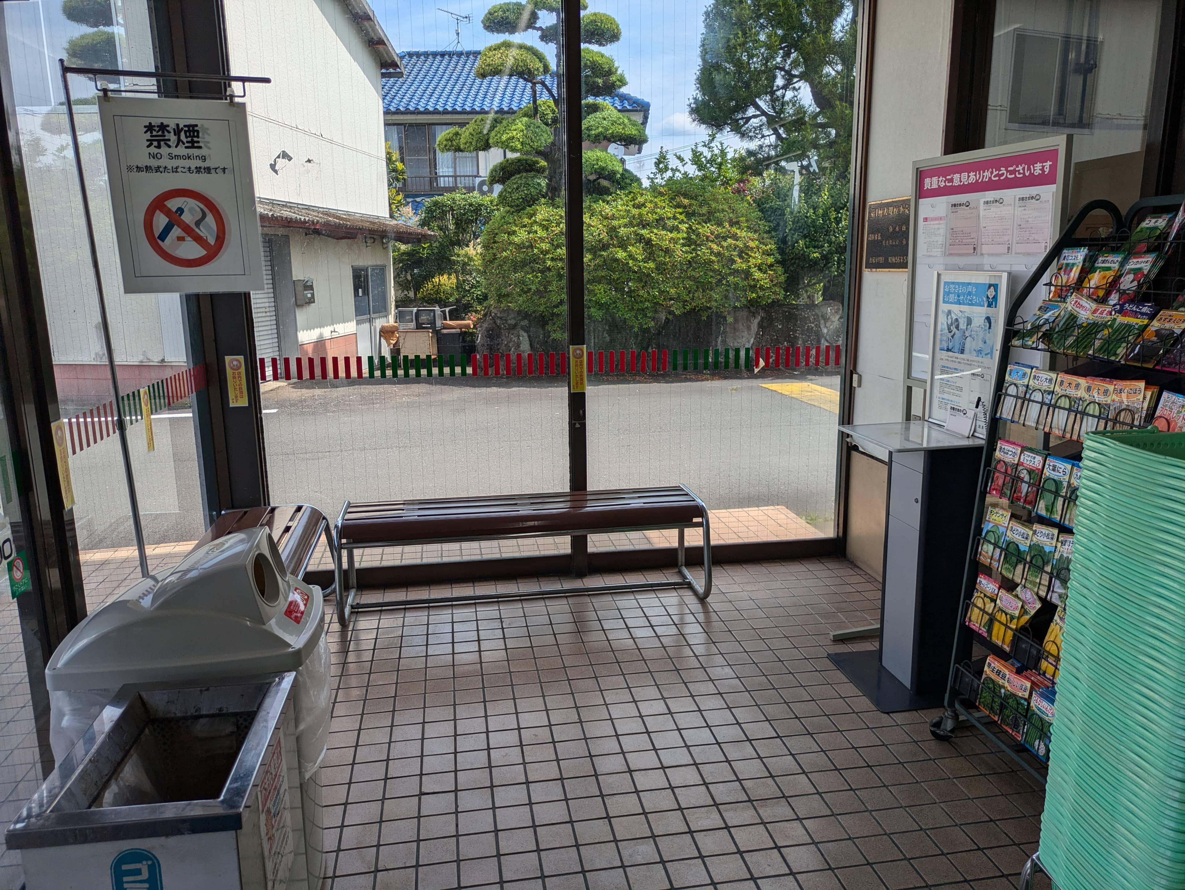 風除室 ポップアップストア(物販)やプロモーション用途に最適なスーパーの屋内催事イベントスペース