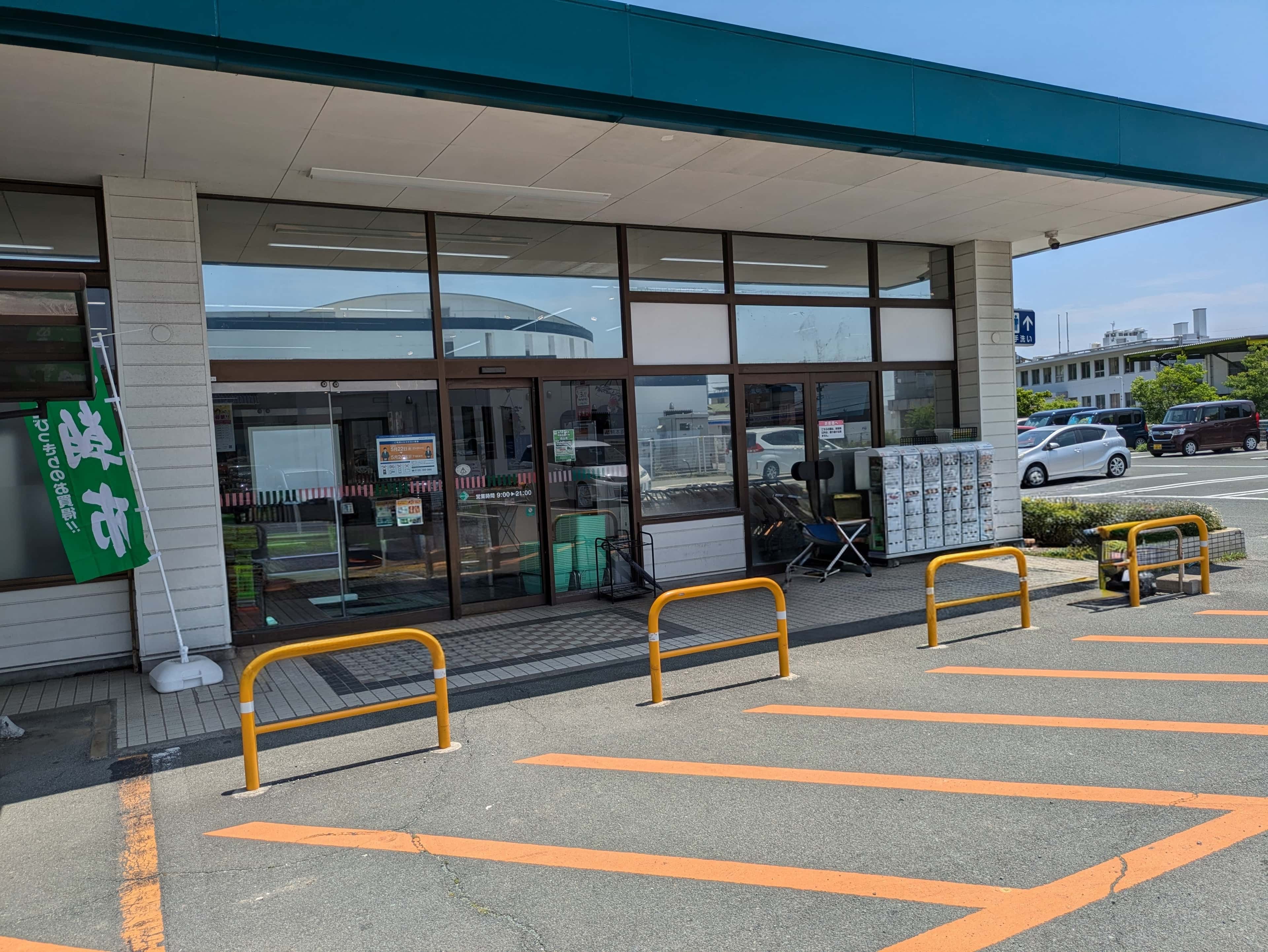 店頭軒下 ポップアップストア(物販、食物販)やプロモーション用途に最適なスーパーの屋外催事イベントスペース