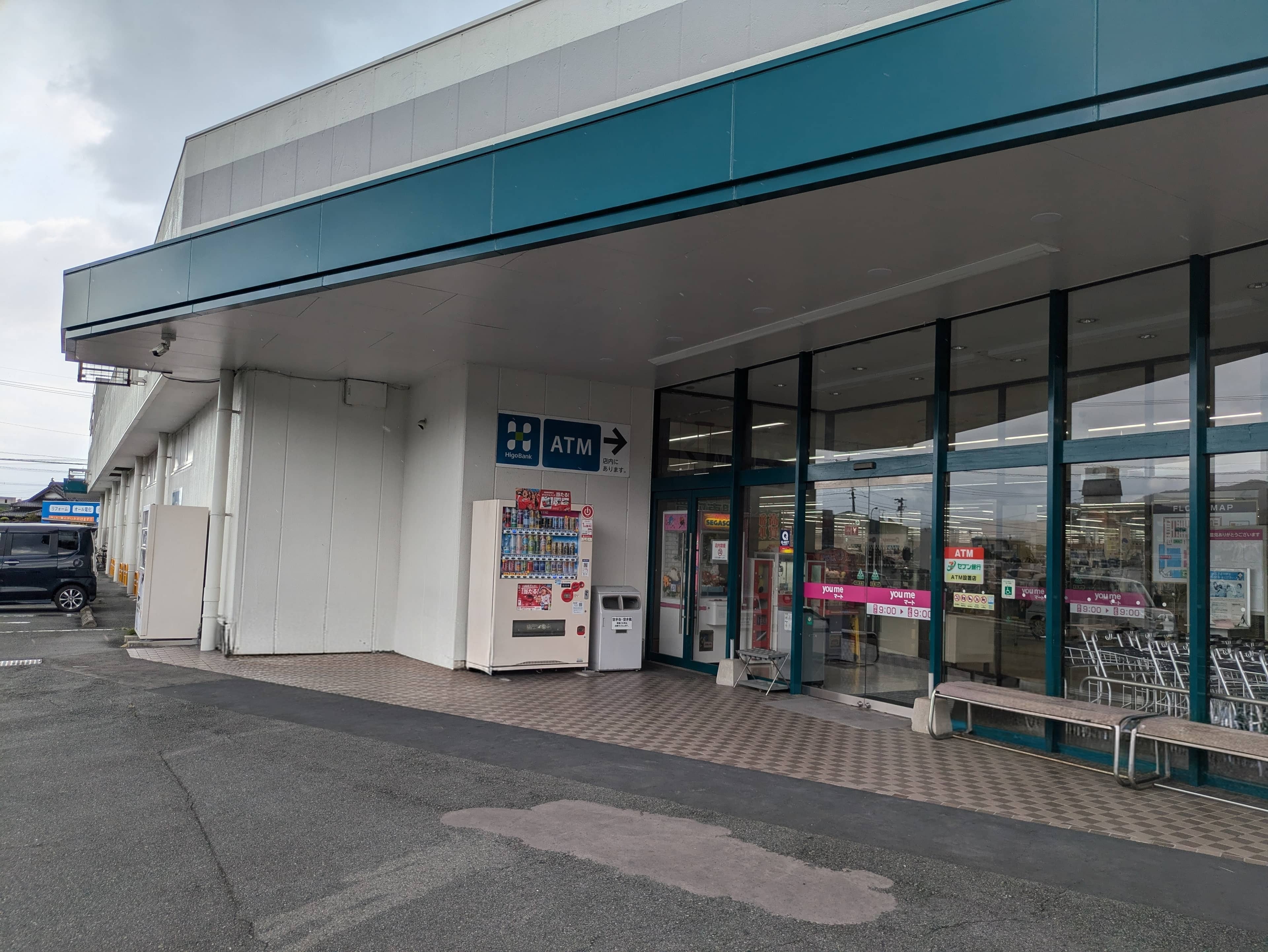 店頭軒下 ポップアップストア(物販、食物販)やプロモーション用途に最適なスーパーの屋外催事イベントスペース