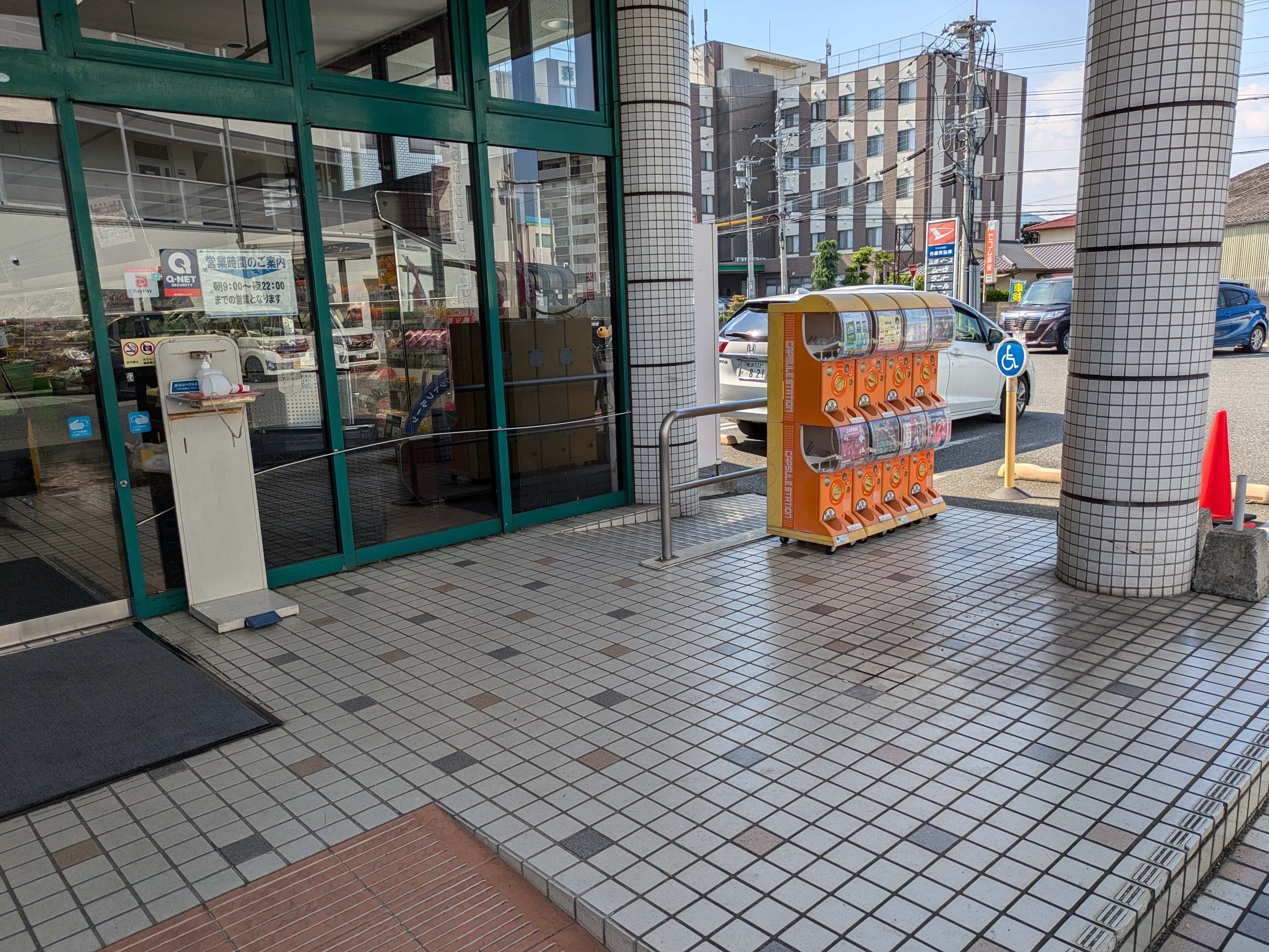 店頭軒下 ポップアップストア(物販、食物販)やプロモーション用途に最適なスーパーの屋外催事イベントスペース