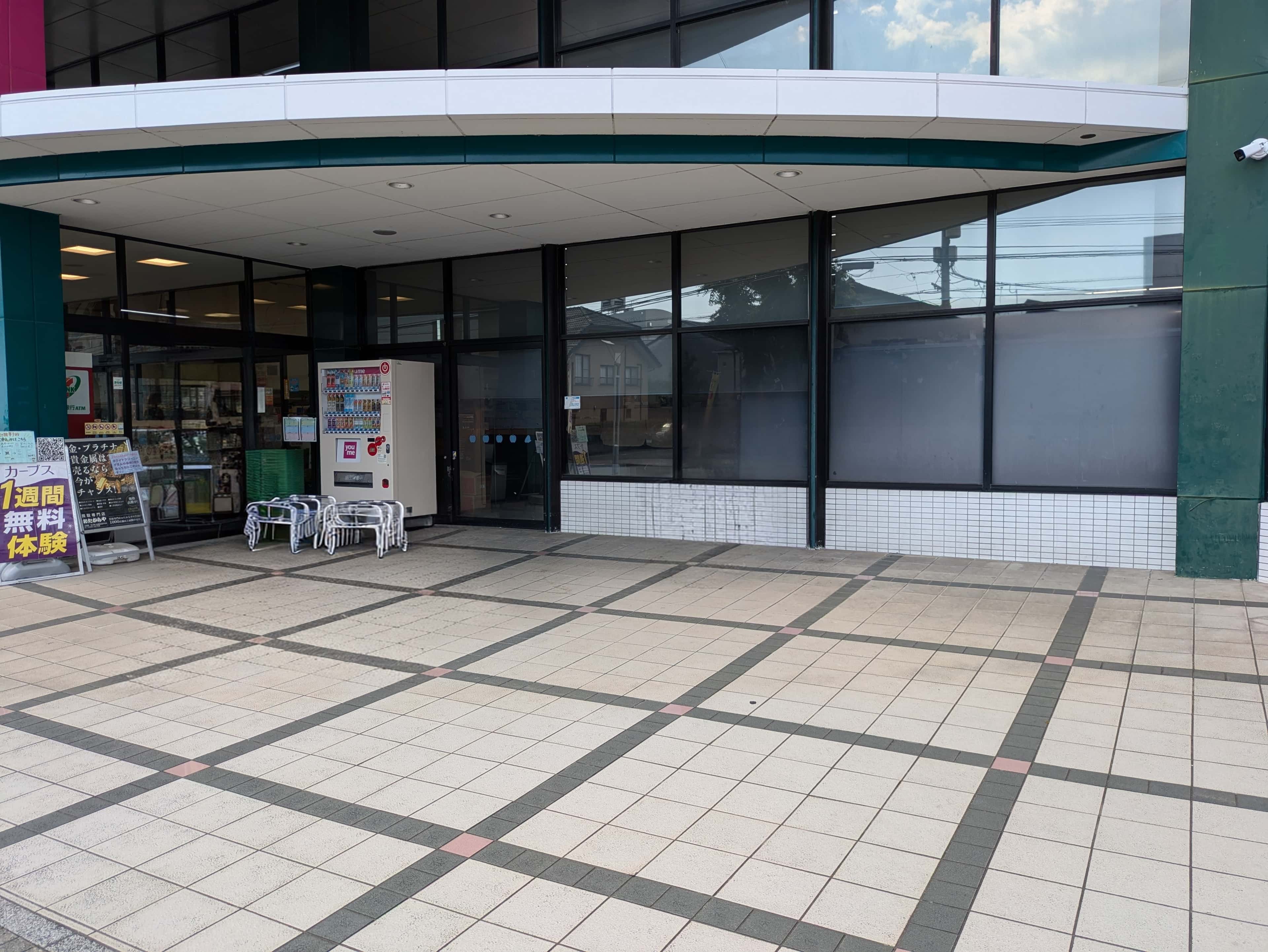 店頭軒下 ポップアップストア(物販、食物販)やプロモーション用途に最適なスーパーの屋外催事イベントスペース