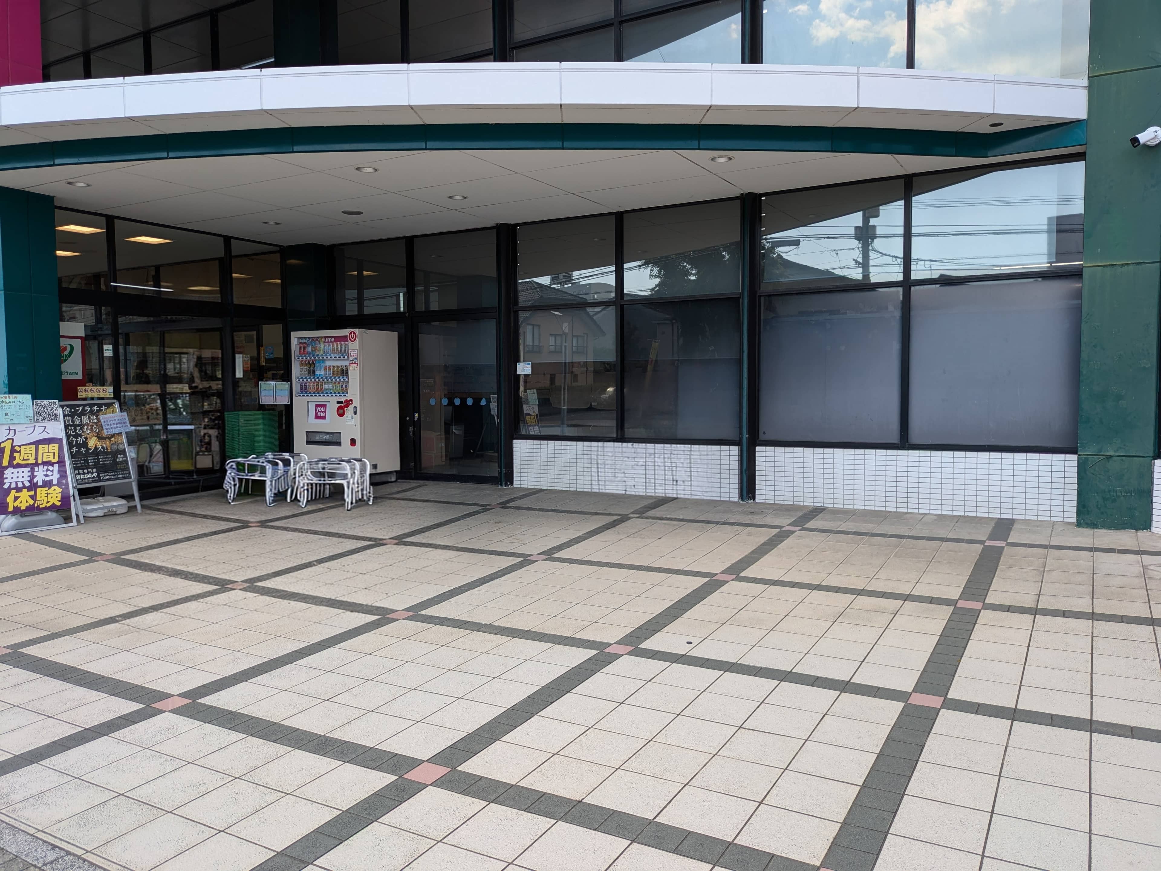 店頭軒下 ポップアップストア(物販、食物販)やプロモーション用途に最適なスーパーの屋外催事イベントスペース