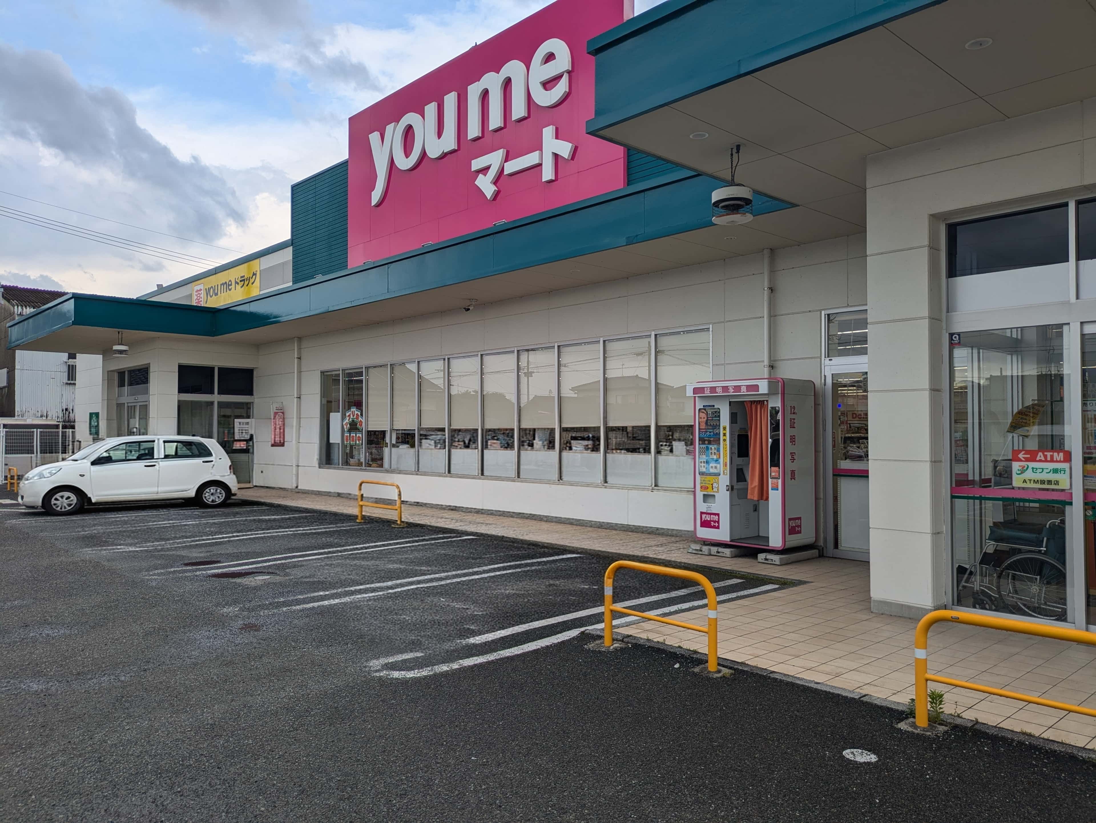 キッチンカーに利用可能なスーパーの駐車場スペース